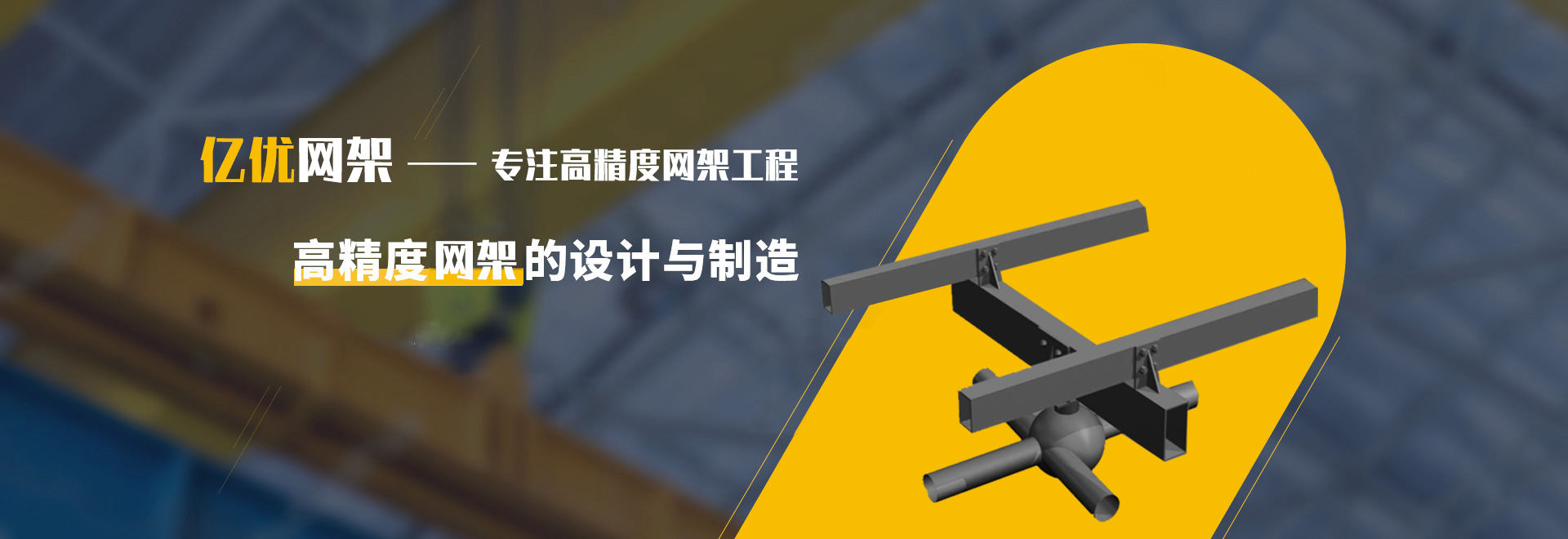 龙泉2